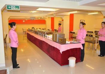 Beijing He Jia Hotel Екстериор снимка
